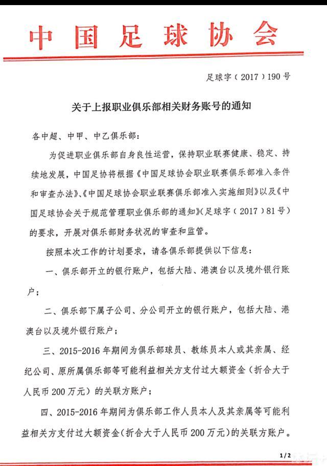 所谓凸起人物身旁场景，就是首要人物在做一件工作的时辰，镜头会转向人物身旁的人与事，揭露事务产生的布景和空气，进一步拉近与不雅众的感触感染间隔，乃至有时这些傍观者的步履可能会对剧情接下来的成长发生影响；所谓虚实连系，就是上文中提到的东阳和父亲的对话，起到丰硕剧情、令人物性情进一步获得表现、深化影片的豪情基和谐主题的感化。